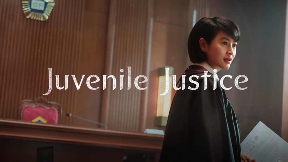 Netflix《少年審判》