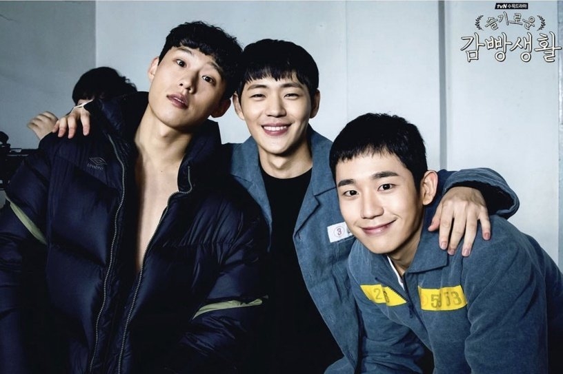 金聖喆透過電視劇處女作《機智牢房生活》打開知名度