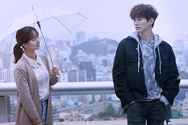 李俊昊《只是相愛的關係》