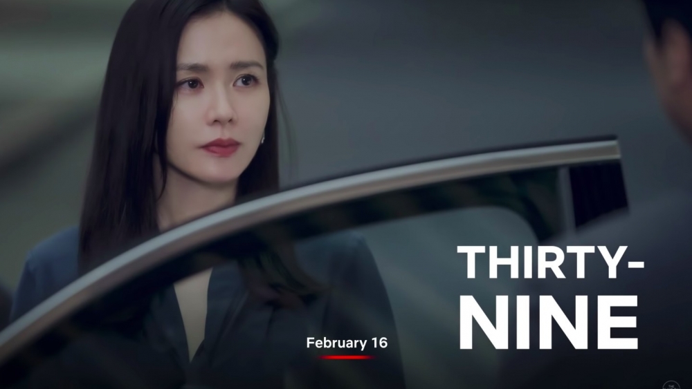 JTBC《三十九》在Netflix上線