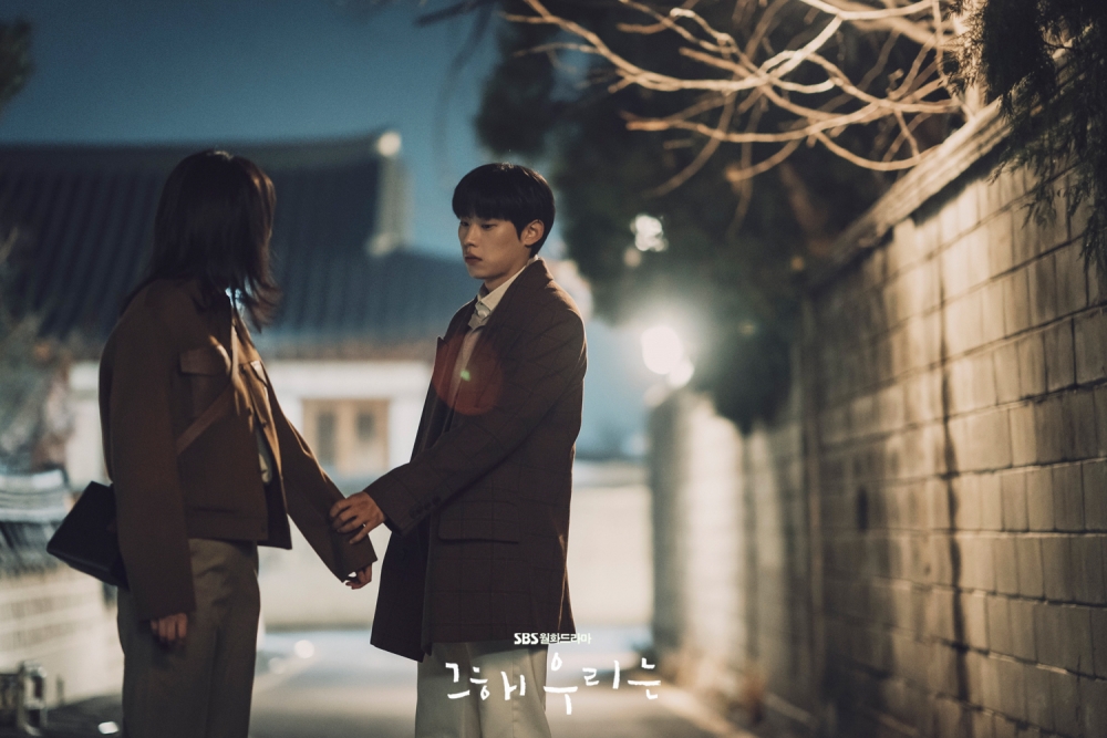 金志雄對女主角一見鍾情、暗戀她多年