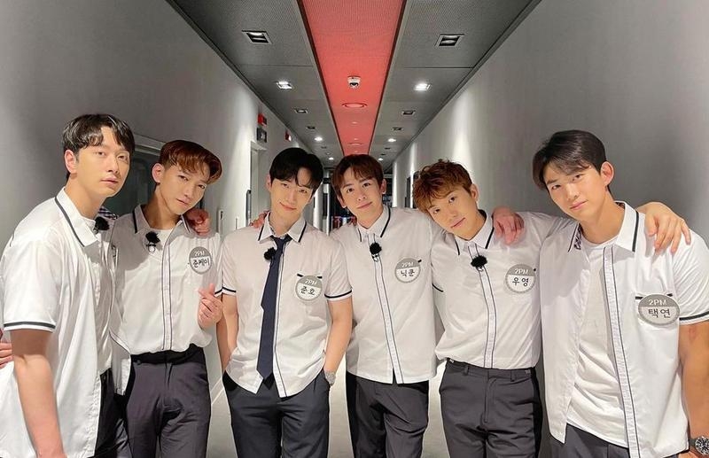 俊昊憑藉《My House》直拍帶領團體逆襲音源榜