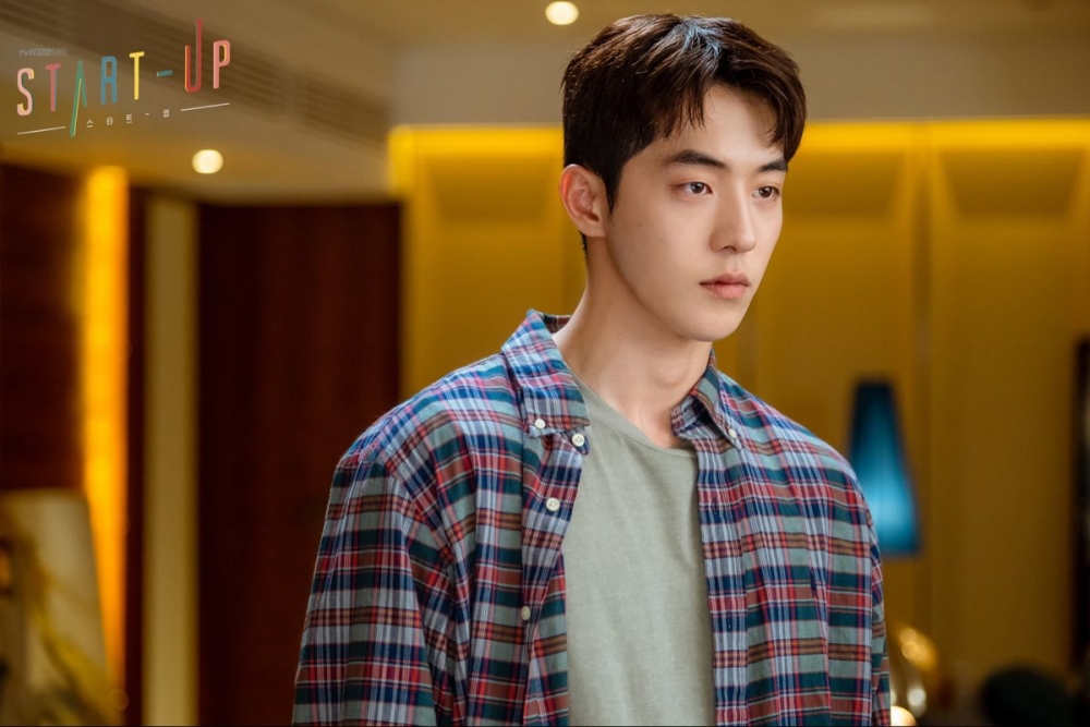 南柱赫在《Start-Up》中表現不夠突出