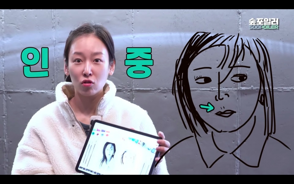 매니지먼트 숲 MANAGEMENT SOOP Official
