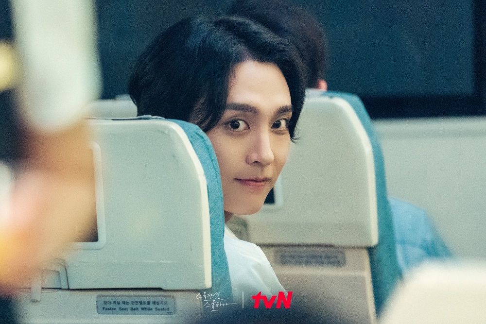 崔泰俊特別出演《二十五，二十一》