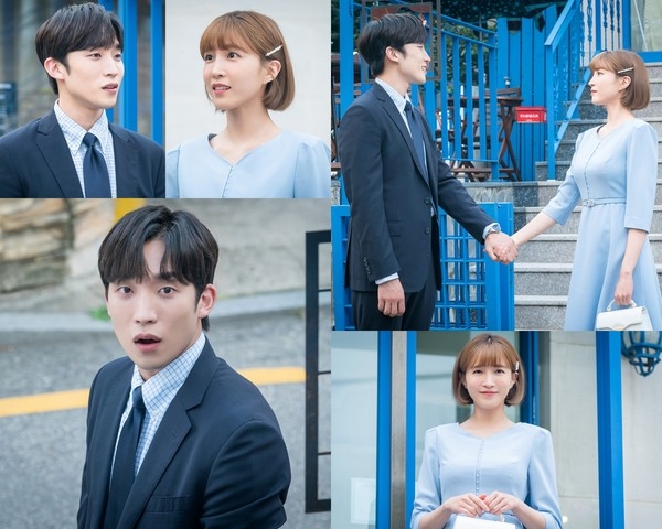 李相二《結過一次了》