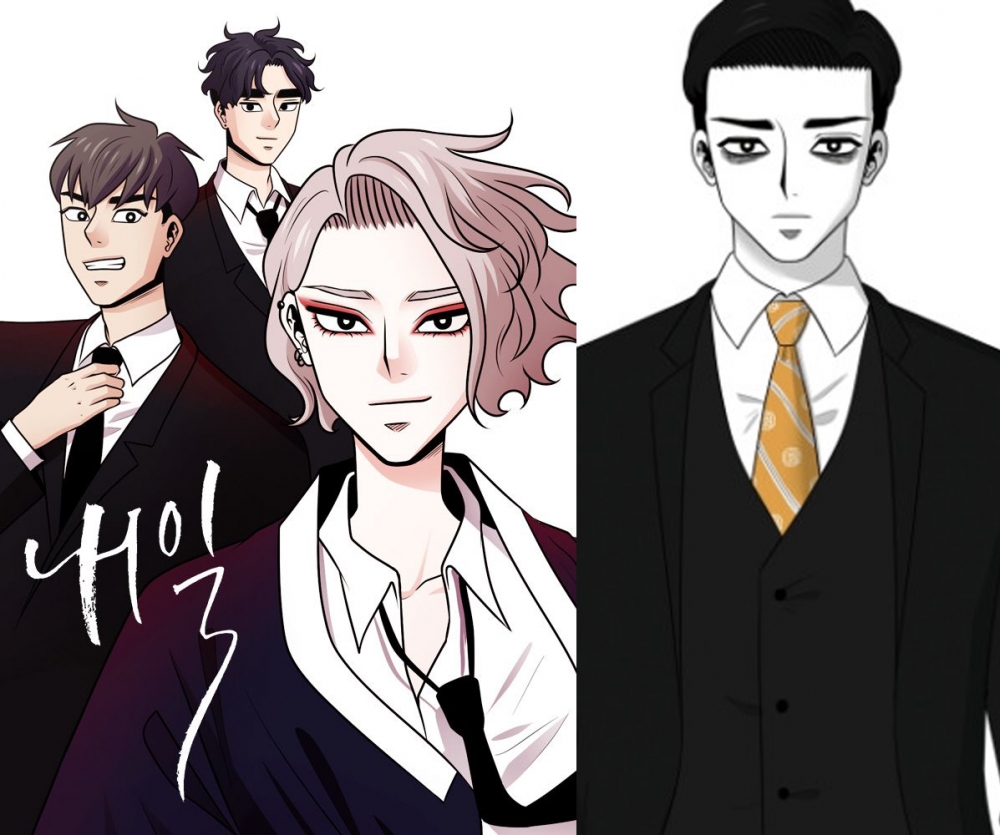 《明天》改編自同名網絡漫畫