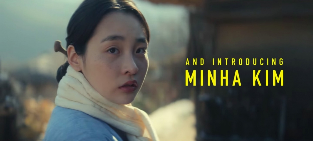 金敏荷飾演年輕時期的善慈