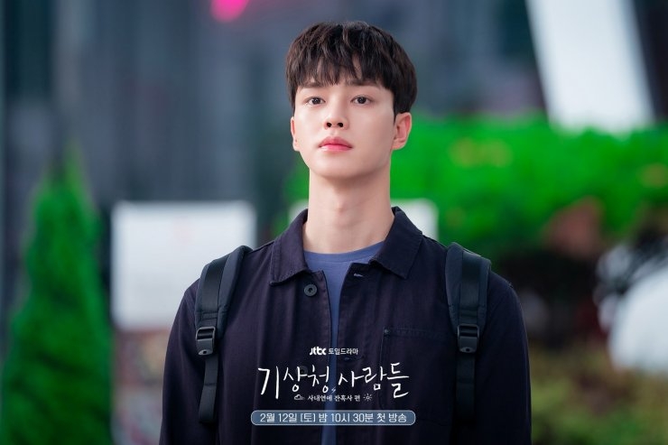 宋江在《氣象廳的人們》的表現令觀眾驚艷