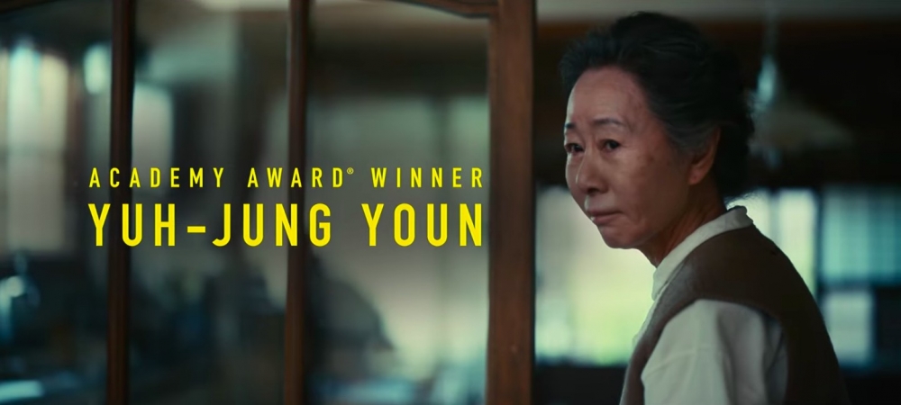 尹汝貞飾演「老年善慈」