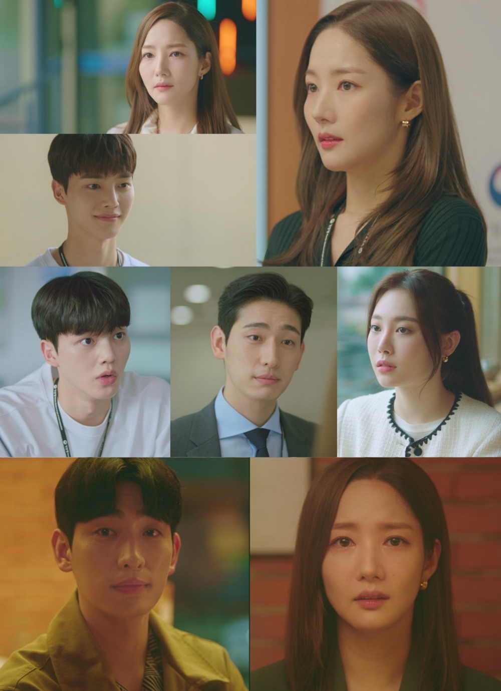 JTBC《氣象廳的人們》首播劇情