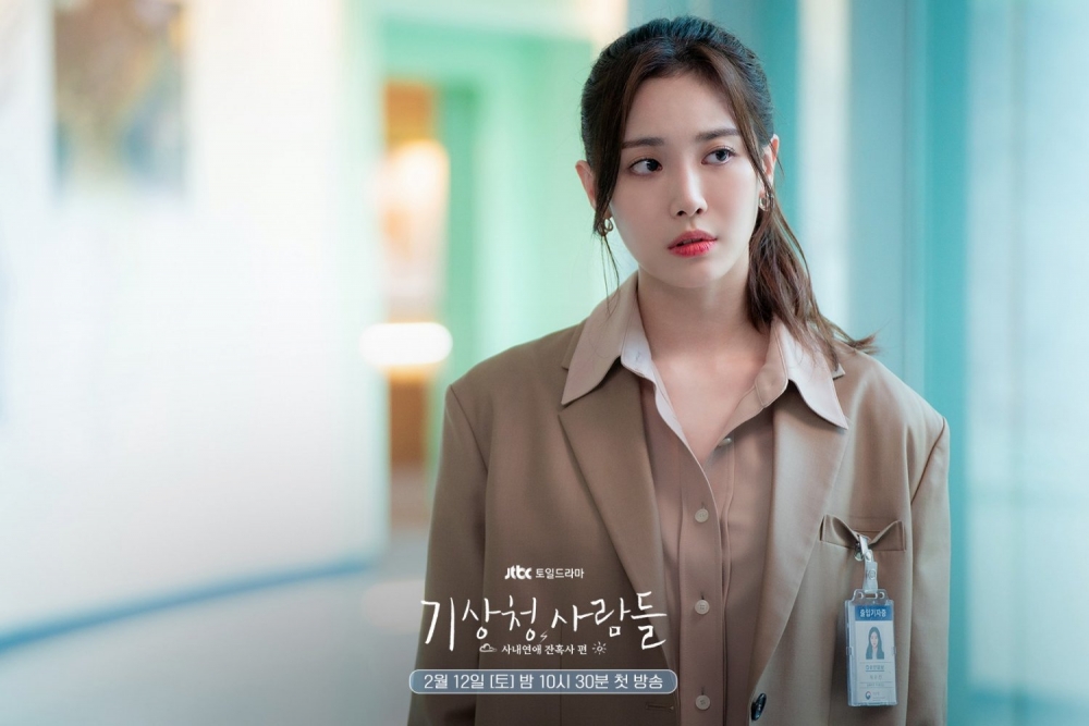 蔡流進 (Yura 飾) 人物介紹