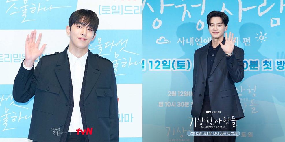 南柱赫與宋江的新劇獲得好評