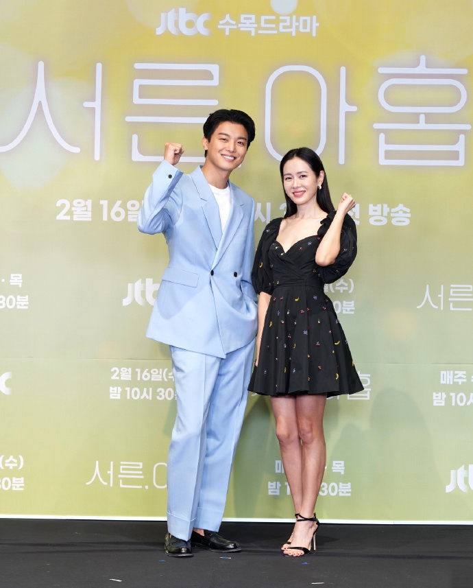 孫藝真大讚男主角的完美人設