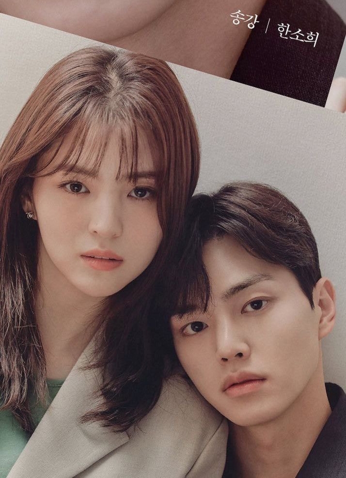 像宋江、韓韶禧生的兒子的國家代表?