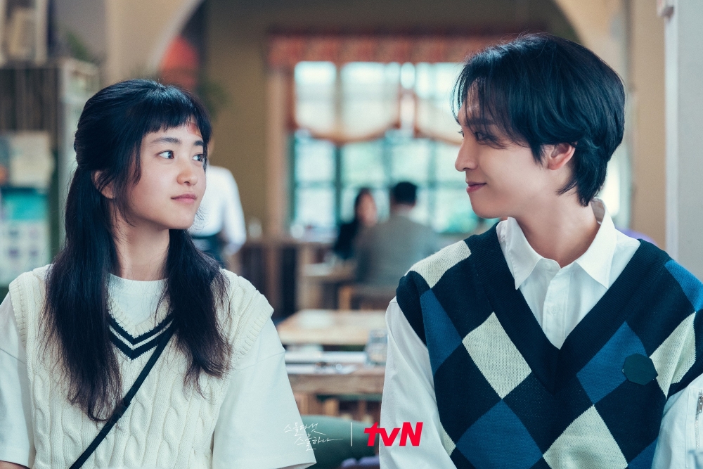 崔泰俊特別出演《二十五，二十一》