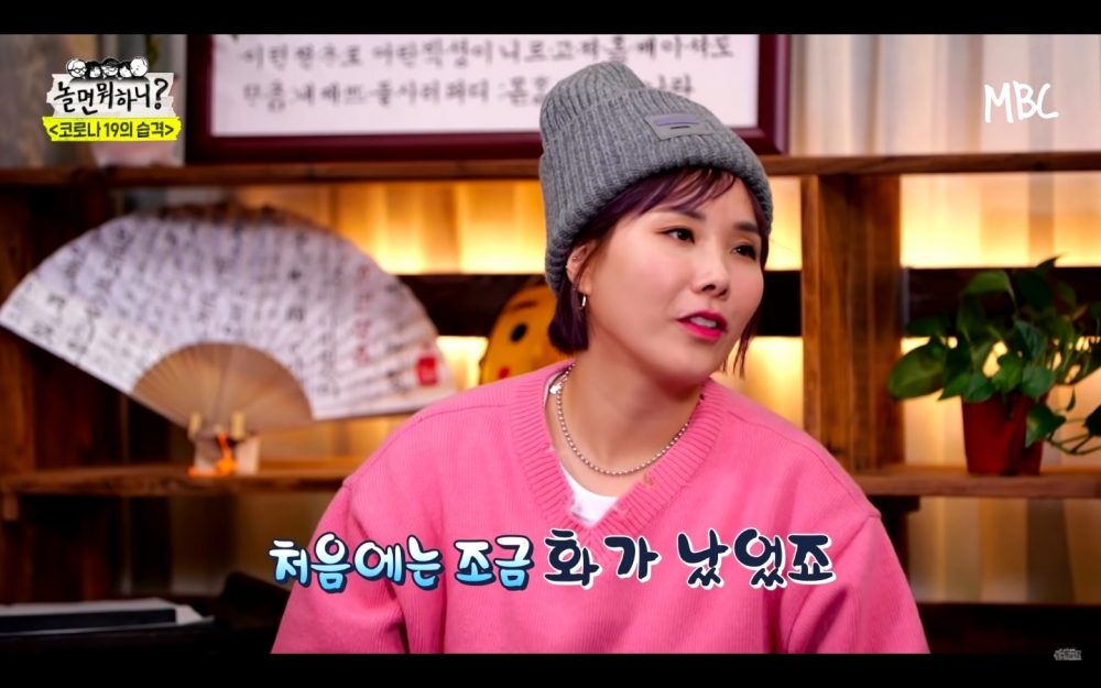 申奉仙表示對冬奧「一開始有點憤怒」