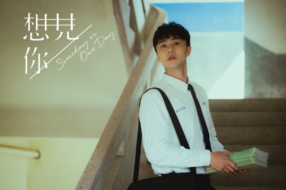 《想見你》原版男二 施柏宇