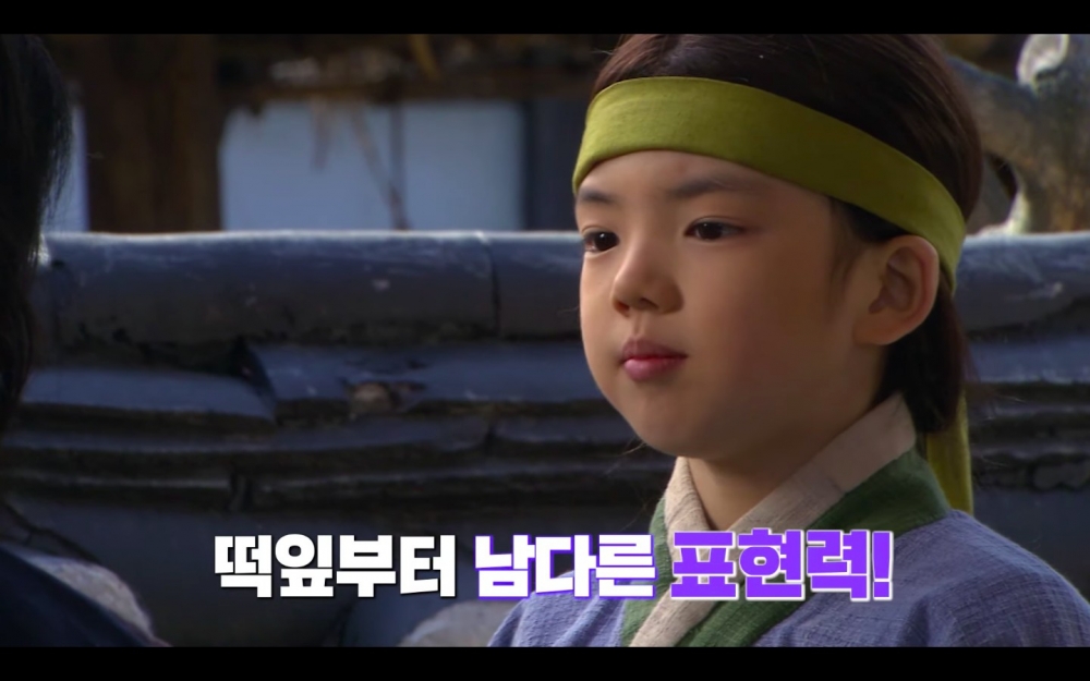 車俊煥其實是童星出身