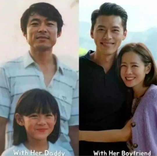 孫藝真爸爸與玄彬撞臉