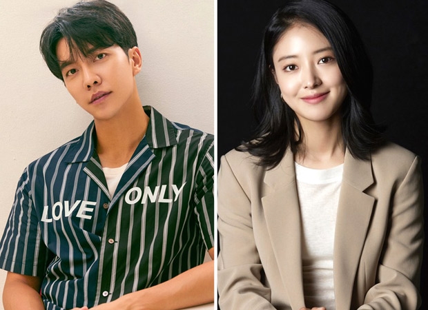 李昇基和李世榮有望二搭