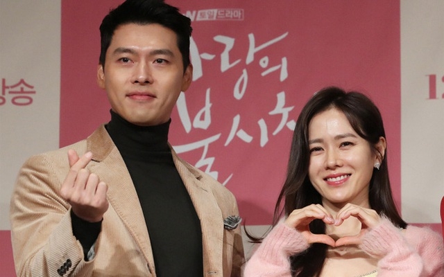 玄彬和孫藝真在2月10日一起發表婚訊