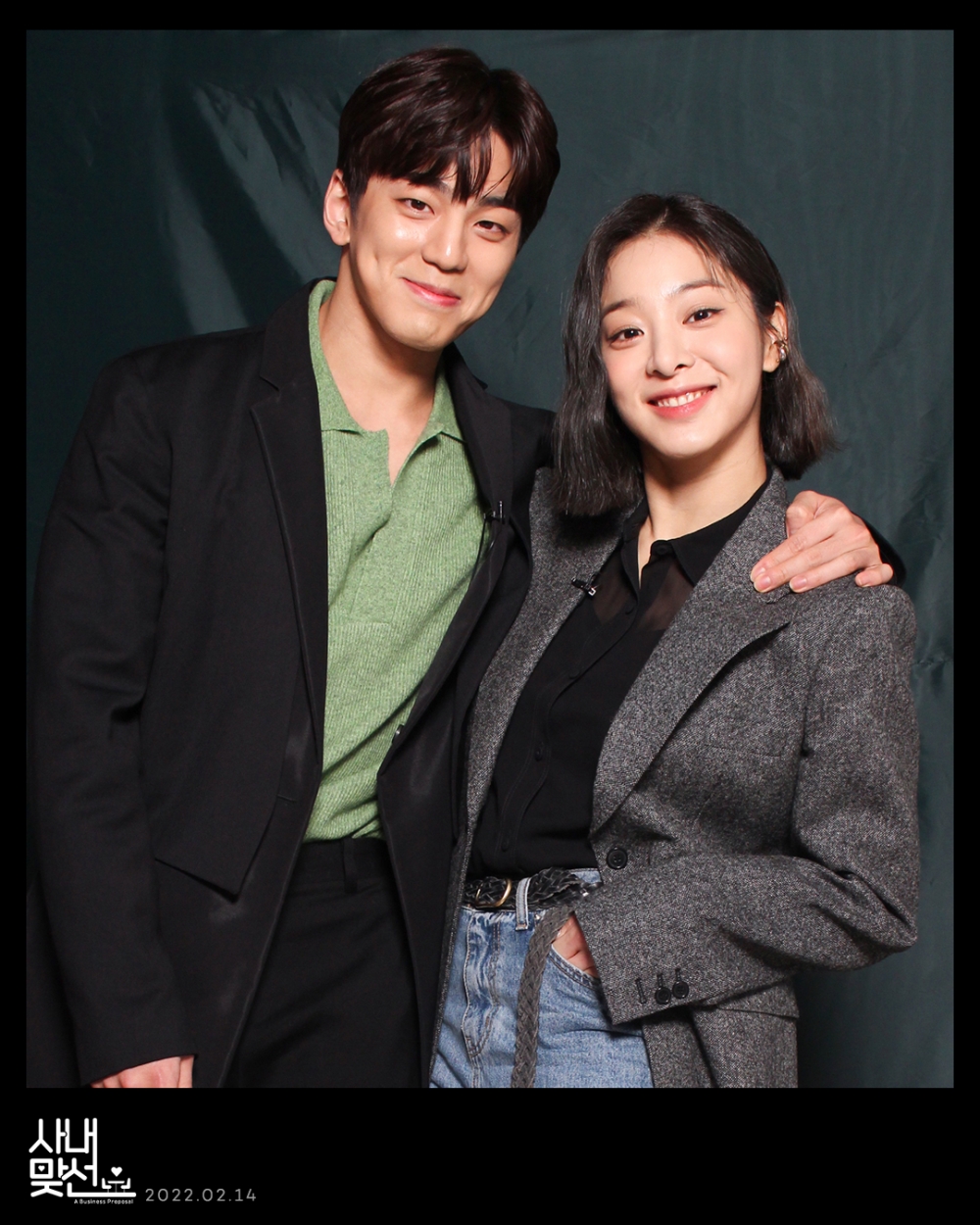 《社內相親》金旻奎♥薛仁雅 情侶畫報