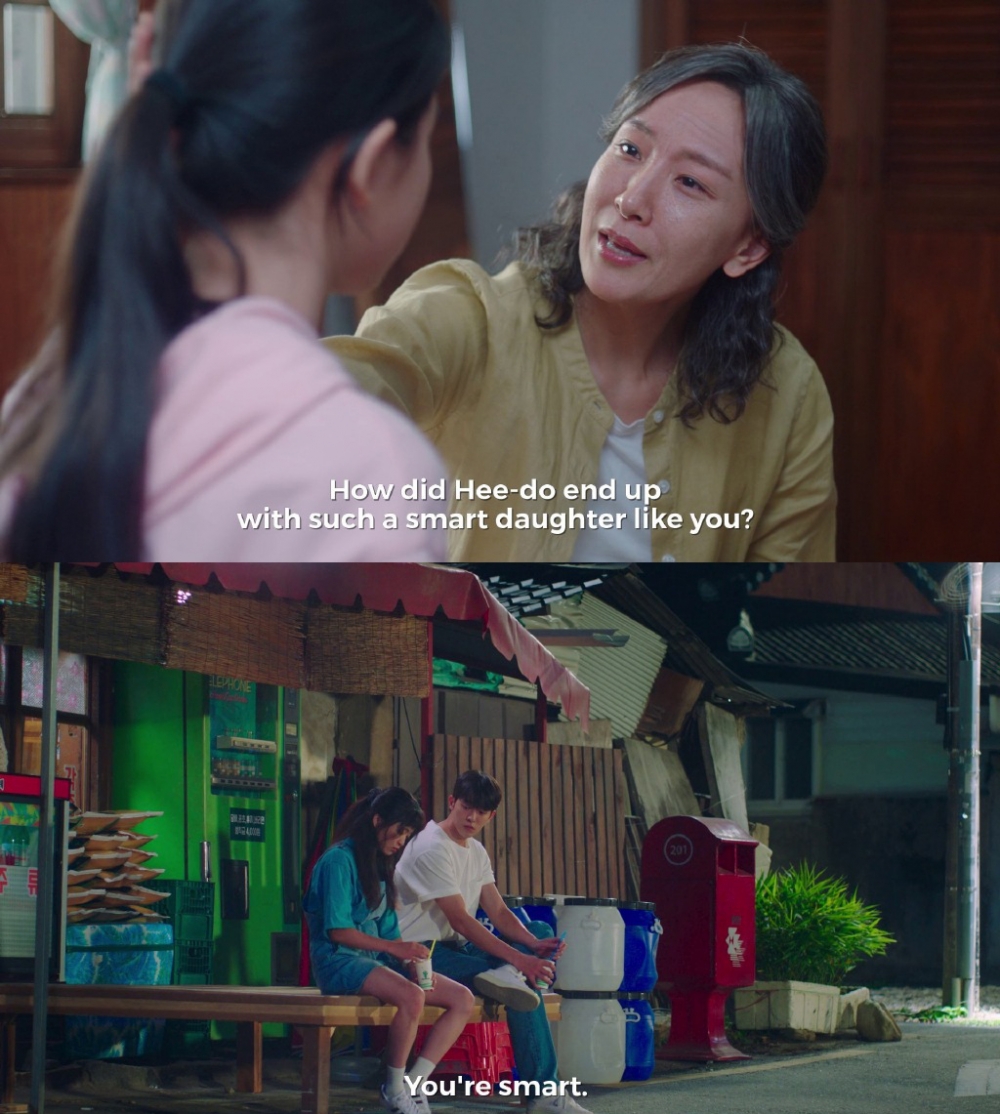 金敏彩與白易辰是父女 證據.4