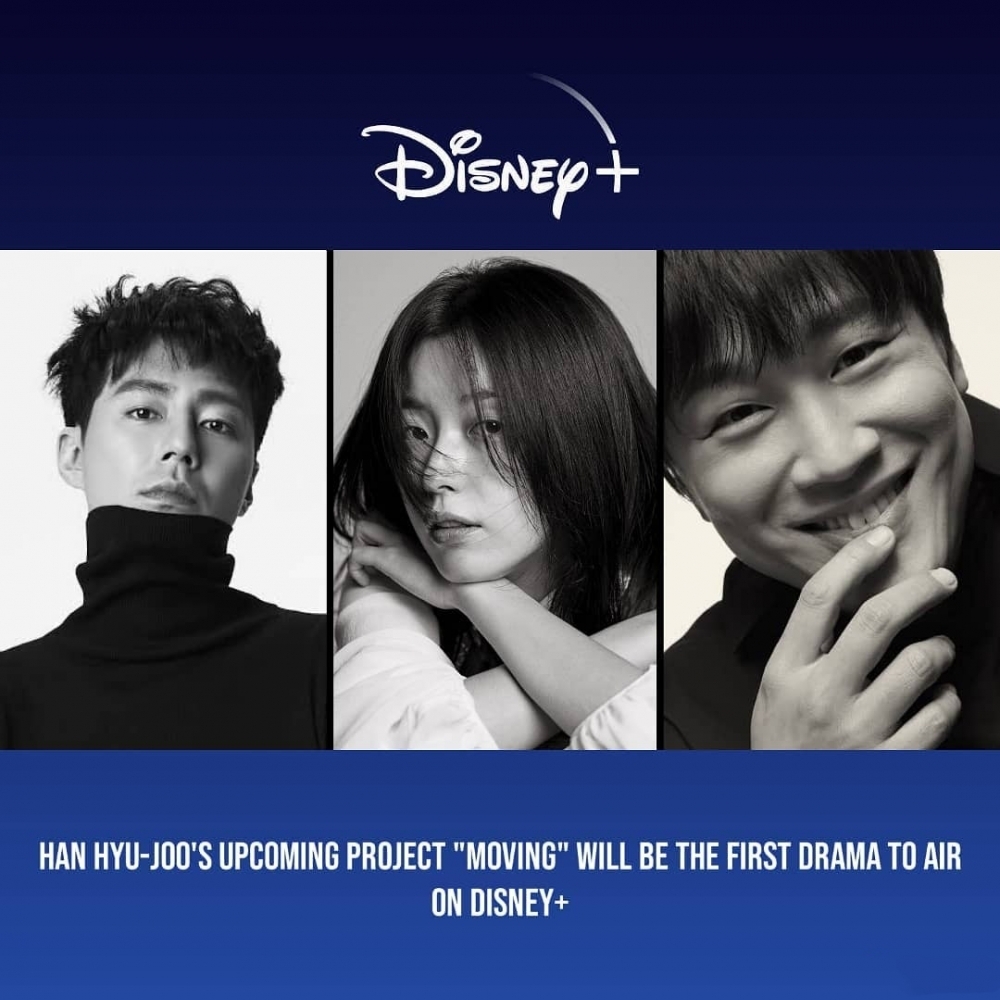 Disney+原創劇《Moving》主演陣容