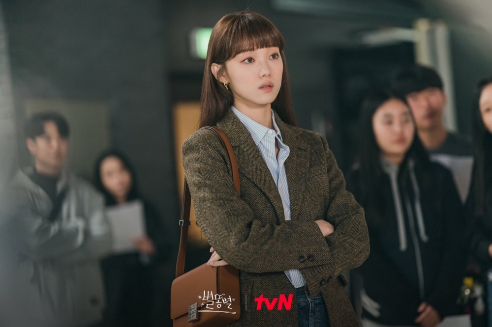 tvN新劇《流星》李聖經 劇照