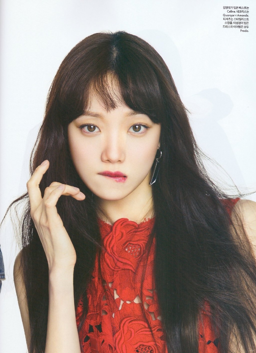 李聖經這次在新劇中飾演經紀公司宣傳部組長