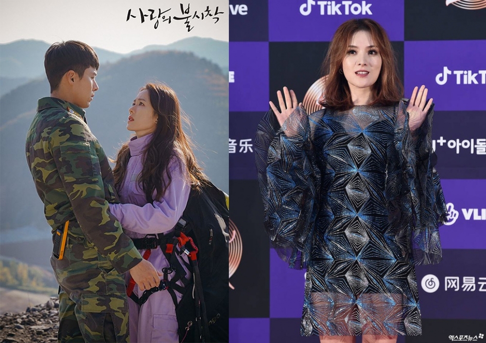 Gummy將在玄彬與孫藝真的婚禮演唱《愛的迫降》OST《獻上我的心》