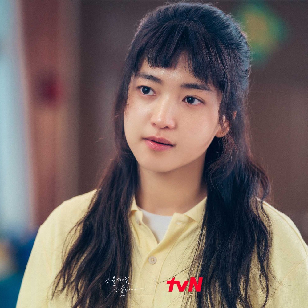 《二十五，二十一》金泰梨 劇照