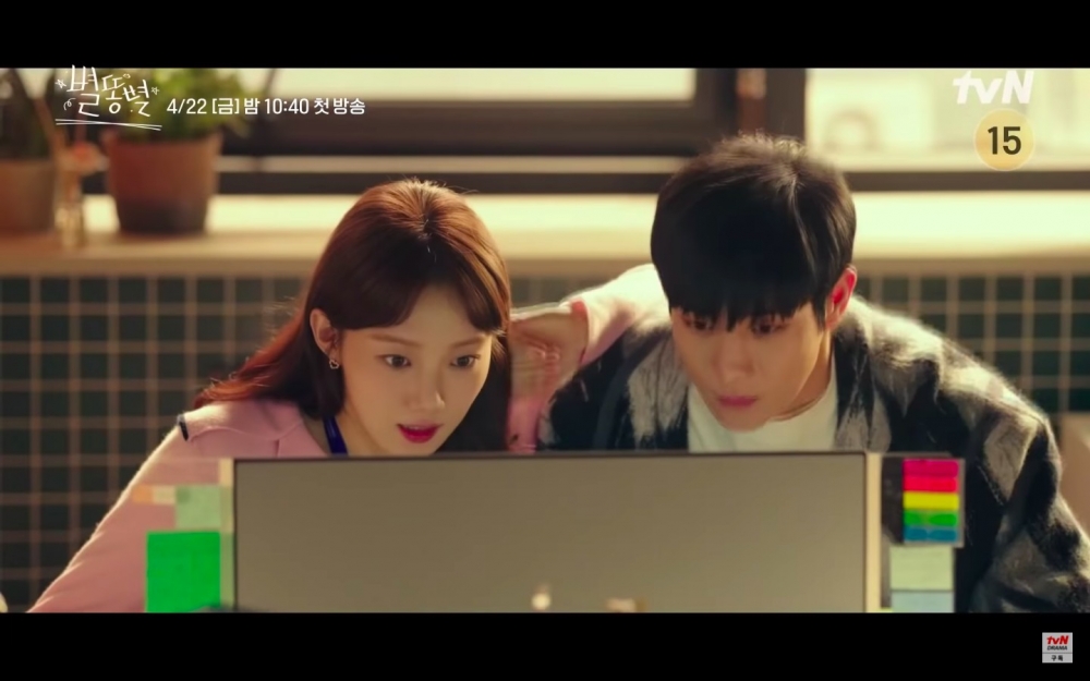 金永大♥李聖經