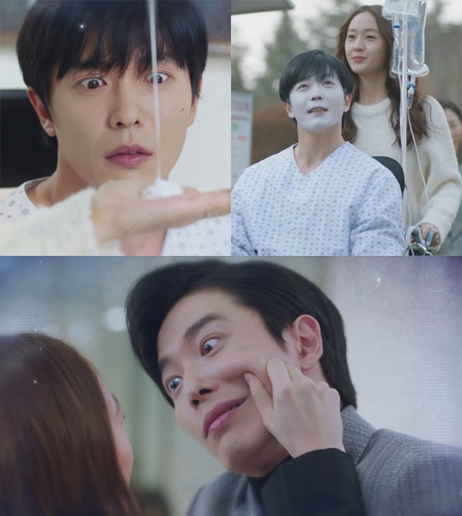 金材昱在《瘋狂愛上你》中展現搞笑演技