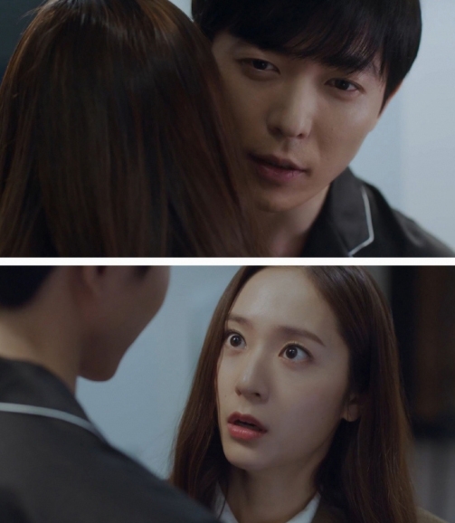 《瘋狂愛上你》劇情越來越精彩