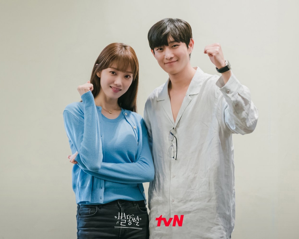 李聖經和金永大CP感十足