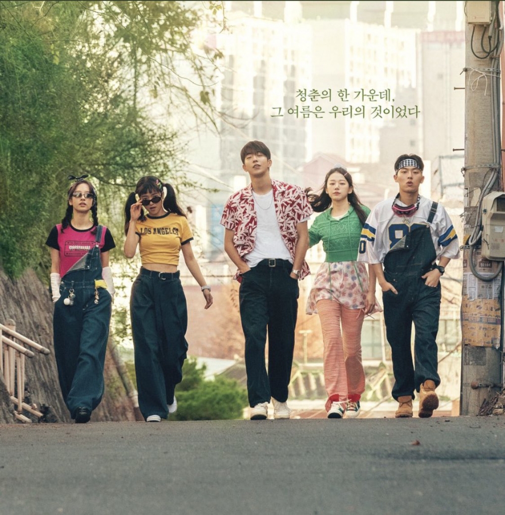 《二十五，二十一》五位主演將展現歌喉