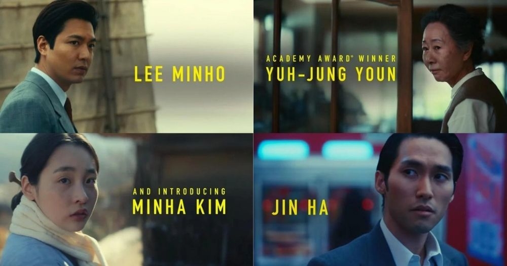 《柏青哥》由尹汝貞、李敏鎬、金敏荷、陳河