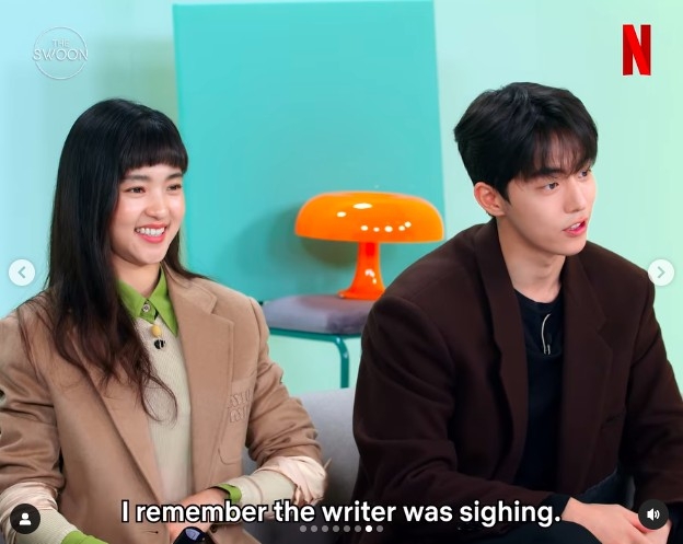 南柱赫說當時編劇還嘆氣了