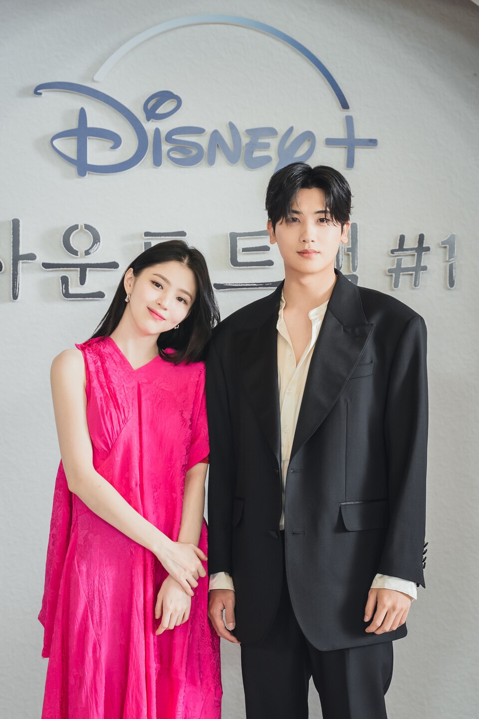 Disney+原創劇《單戀原聲帶》製作發佈會 朴炯植與韓韶禧