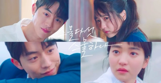 羅希度與白易辰互相告白