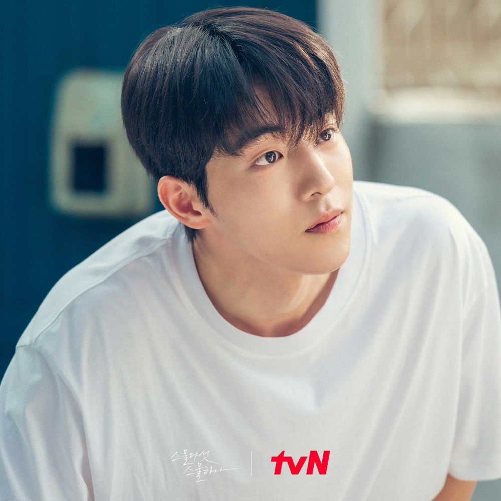 《二十五，二十一》南柱赫 劇照