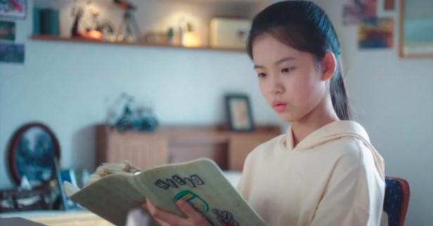 希度女兒金敏彩的父親身份還是個謎