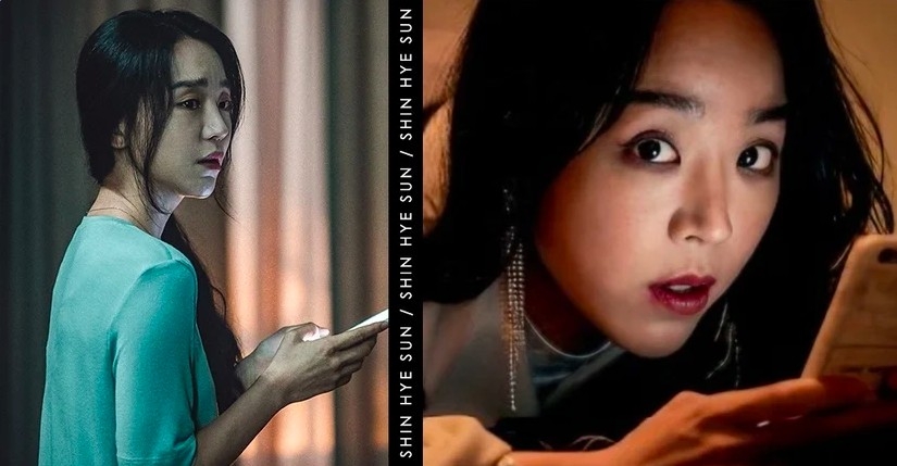 申惠善主演的兩部驚悚懸疑電影待播中