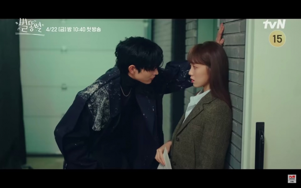 金永大♥李聖經