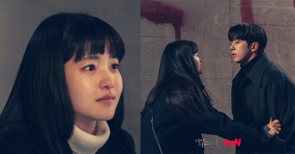 官方整理了羅希度和白易辰的「青春記錄」