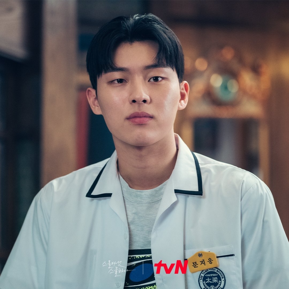 《二十五，二十一》崔顯旭 劇照