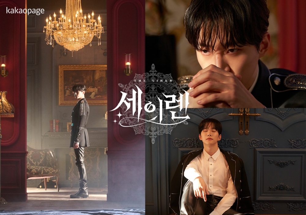 俊昊完美變身帥氣的公爵