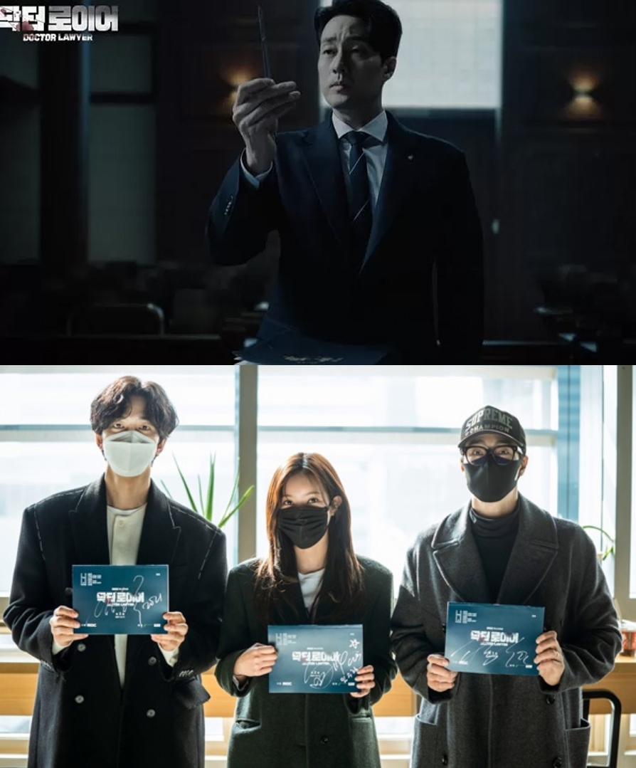 蘇志燮、林秀香、申成祿主演《Dr. Lawyer》
